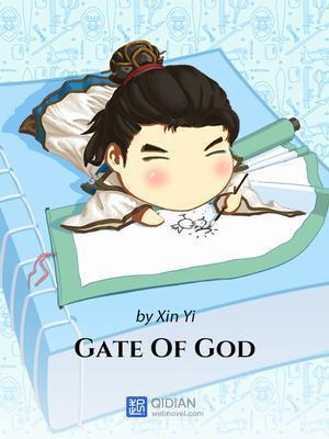我能吞噬妖魔